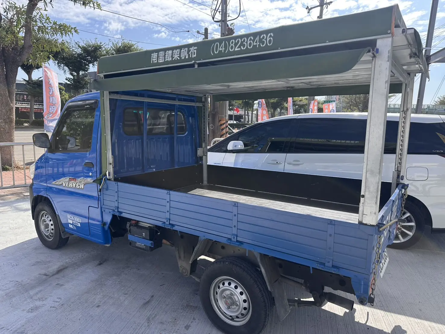 2018年Veryca 中華菱利1.3超低里程