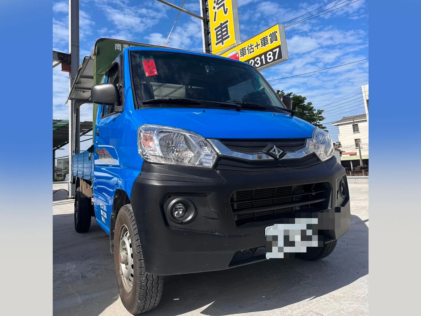 2018年Veryca 中華菱利1.3超低里程