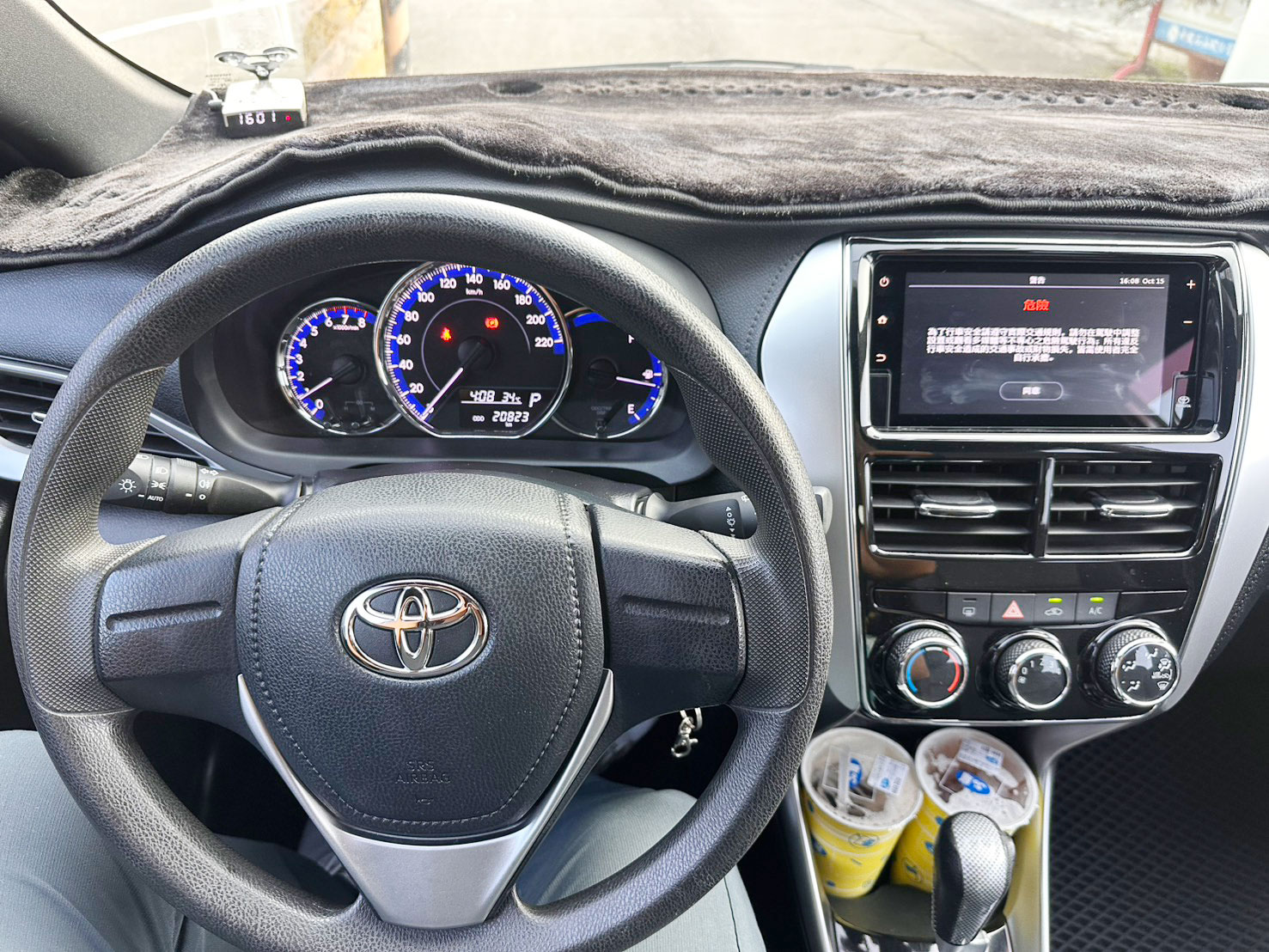 2018-toyota-yaris-1-5