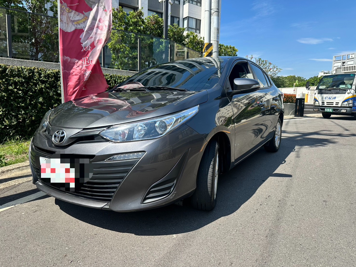 2020年 Toyota Vios 1.5 經典版