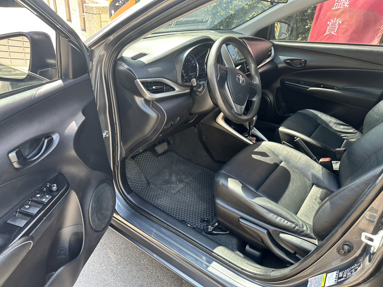 2020年 Toyota Vios 1.5 經典版