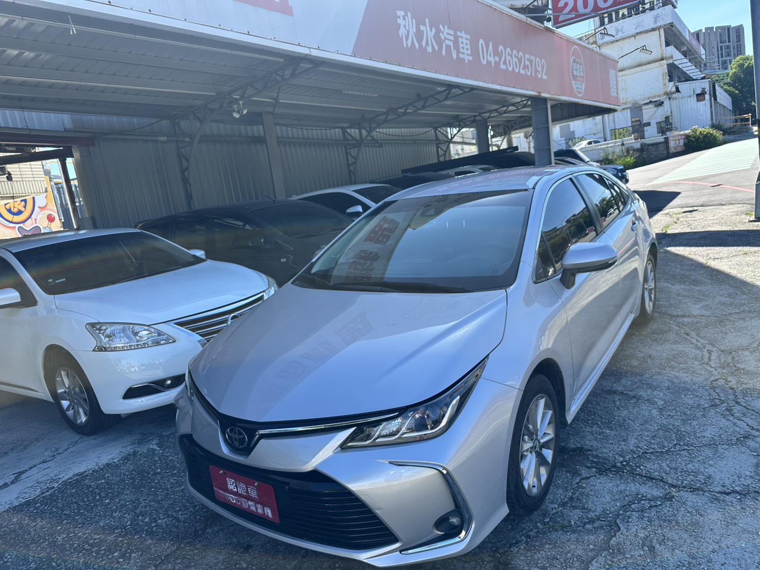 2021年 Toyota Altis 1.8豪華版