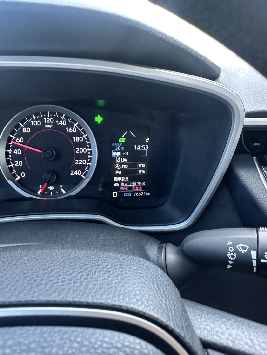 2021年Toyota Altis 1.8豪華版