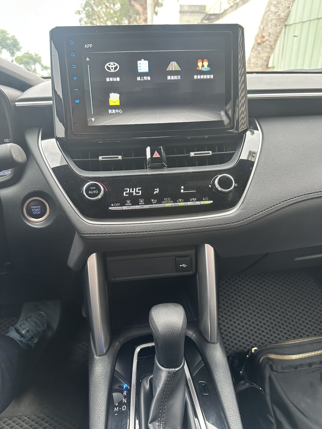 2022 Toyota Corolla Cross 1.8 豪華版