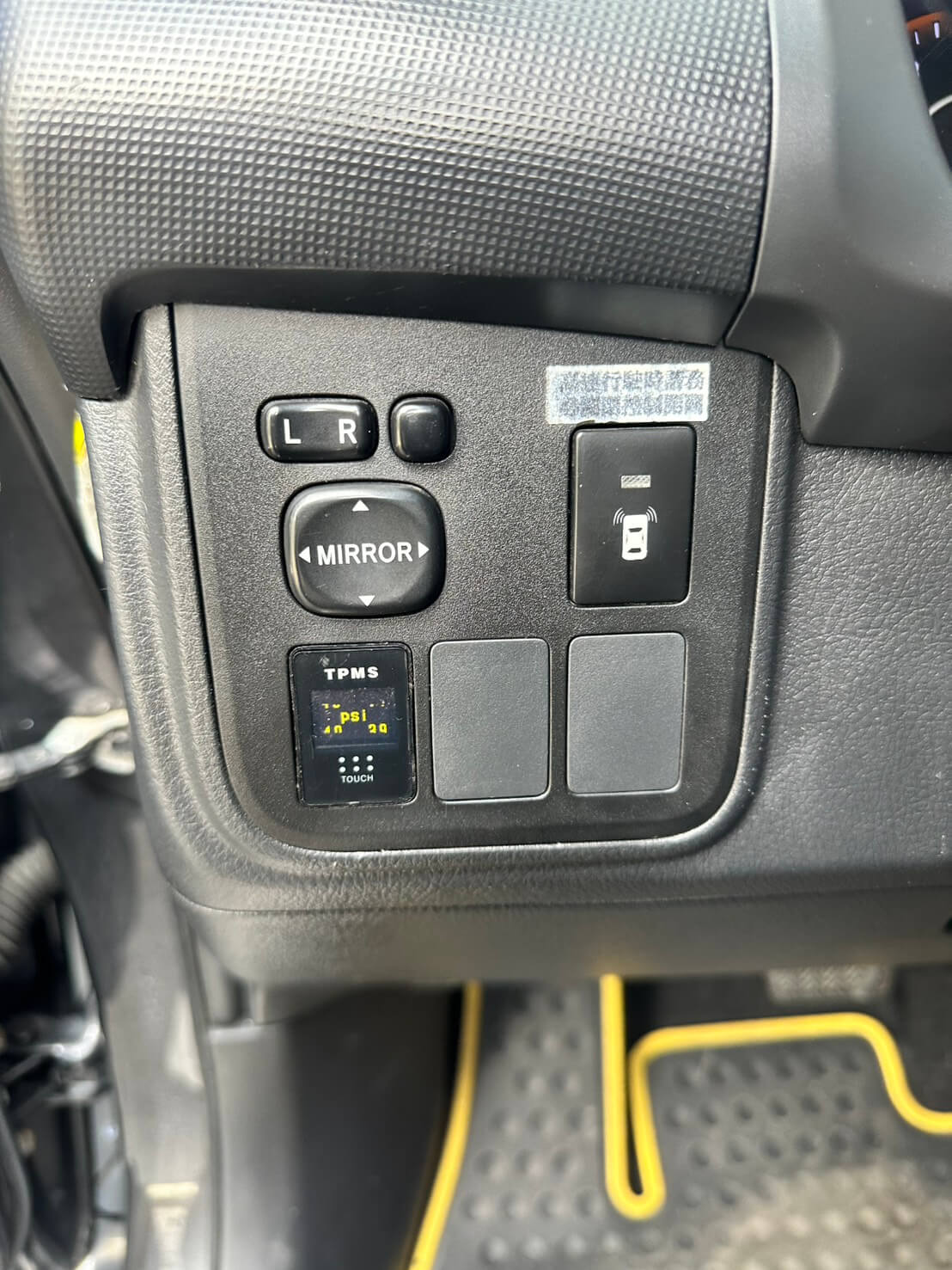 Toyota Wish 2009 / 2010年式 2.0 G頂規版